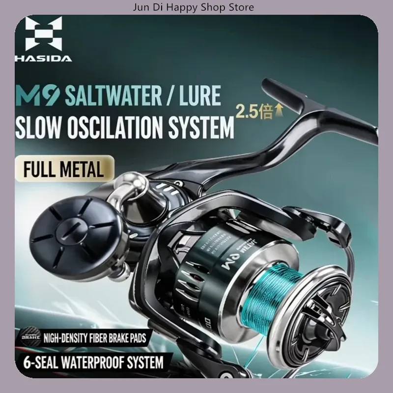 HASIDA M9 Spinning Reel Full M - огляд і ціна Trolling Reel